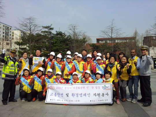 구로구(구청장 이성)가 다문화서포터즈단 30명을 모집한다. 구로구는 "지역주민과 외국인 간의 문화적 갈등을 해소하고, 소통과 이해의 문화를 확산시키기 위해 다문화서포터즈단을 구성하고 내달부터 운영한다"고 4일 밝혔다.  구로구 제공